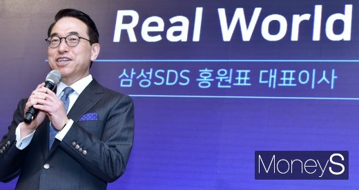 [머니S포토] 삼성SDS 홍원표, 