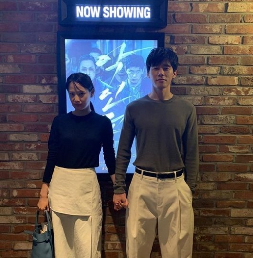 윤승아 김무열 부부. /사진=윤승아 인스타그램
