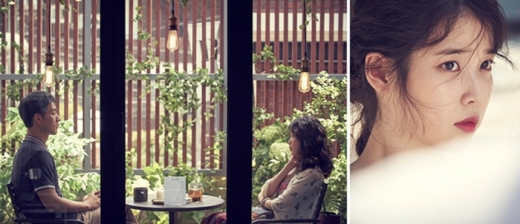 썩지 않게 아주 오래. /사진=넷플릭스