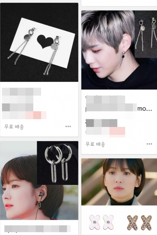 알리익스프레스 내 국내 연예인 사진이 무단도용된 판매페이지 모습./사진=알리익스프레스 캡처