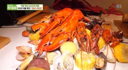 양동이 해갑찜. /사진=SBS '생방송 투데이' 방송화면 캡처