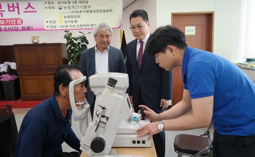 /사진=농협전남지역본부 제공.