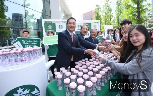 [머니S포토] 스타벅스 '2019 마이 텀블러 캠페인'