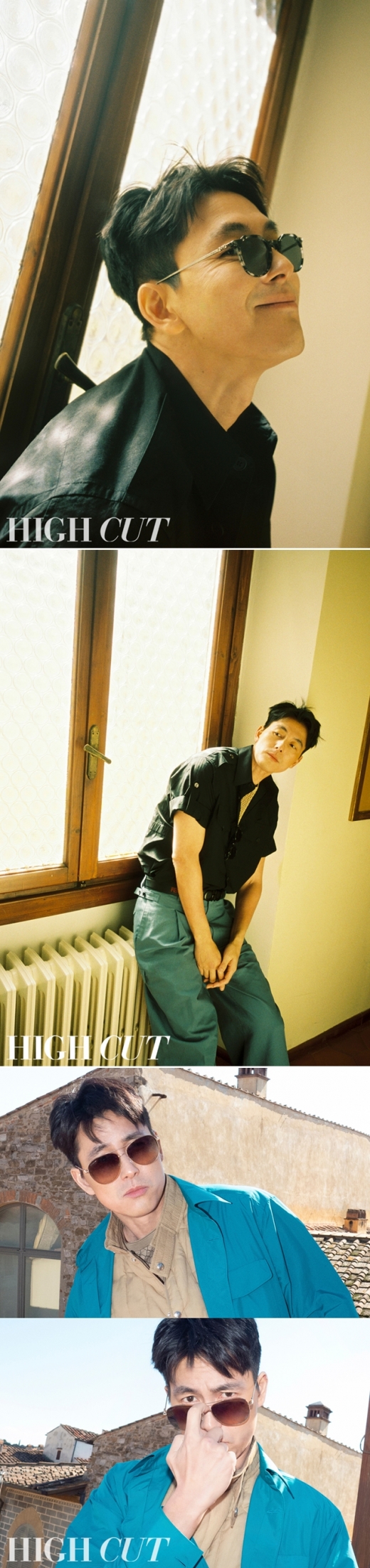 ©하이컷 (HIGHCUT)