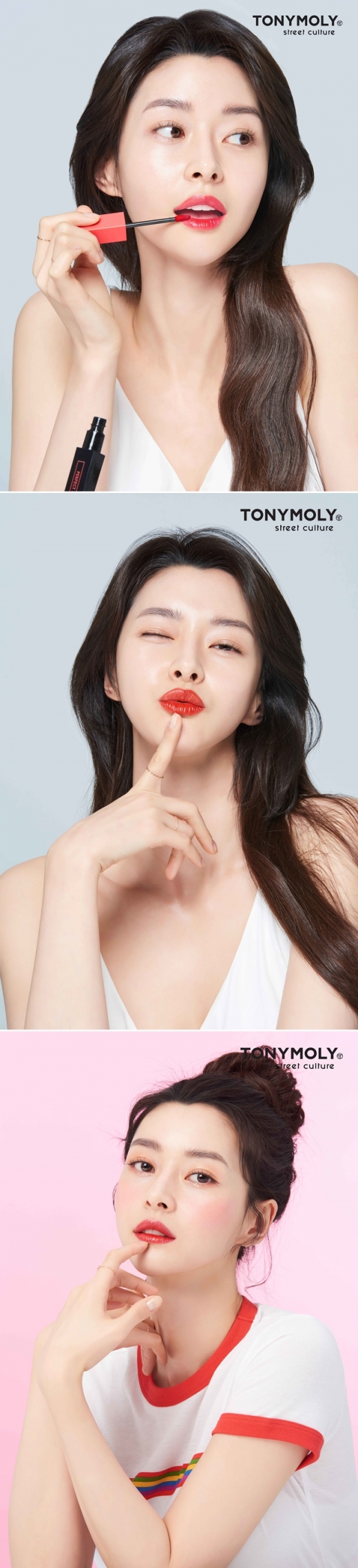 ©토니모리
