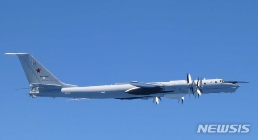 사진은 러시아 대잠 초계기 Tu-142. 러시아. /사진=뉴시스(일본 방위성 제공)