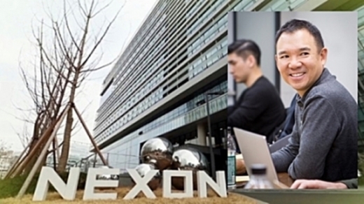 /사진=넥슨, NXC