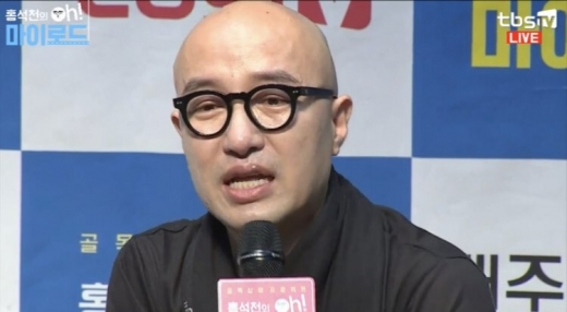 홍석천. 방송인 홍석천과 줄리안이 경리단길 시민, 상인, 건물주, 지자체와 함께 ‘경리단길 살리기’에 나선다. /사진=tbs TV 'Oh 마이로드' 제작발표회 화면 캡처