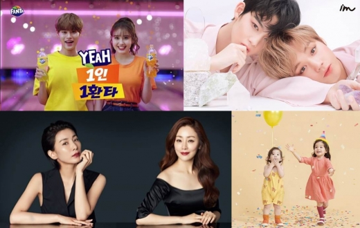 (좌측 상단부터 시계 방향) ‘환타’ 이대휘-전소미, ‘아임미미’ 배진영-박지훈,  ‘페넬로페’ 박건후-박나은, ‘엘러브’ 김서형-오나라