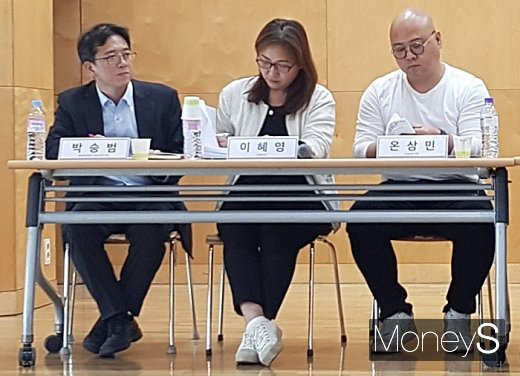 왼쪽부터 박승범 문체부 게임산업과 과장, 이혜영 문화연구자, 온상민 e스포츠 해설가. /사진=채성오 기자