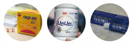 (왼쪽부터)아로나민, 나인나인, 더모메디크림. /사진제공=각 사