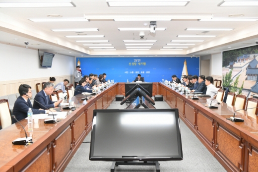 양주시는 8일 시청 상황실에서 ‘경기북부 거점 공공의료기관 설립 필요성에 대한 타당성 용역’ 최종보고회를 개최했다. / 사진제공=양주시