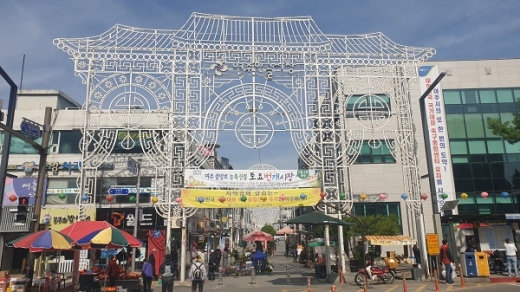 / 사진제공=여주시