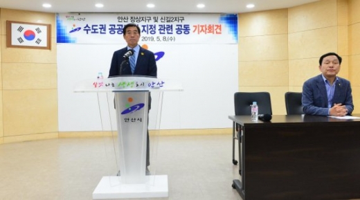 윤화섭 시장 / 사진제공=안산시