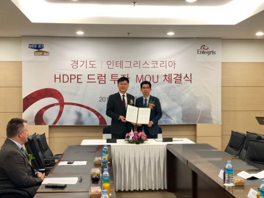  / 사진제공=경기도