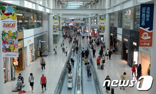 사진=뉴스1DB