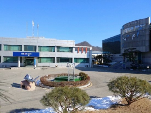 경기도해양수산자원연구소 전경. / 사진=경기도해양수산자원연구소