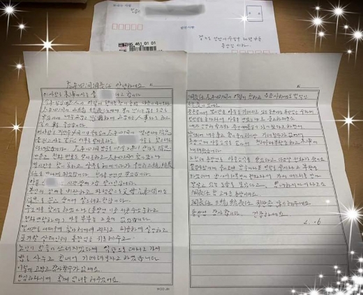/ 사진제공=성남시 