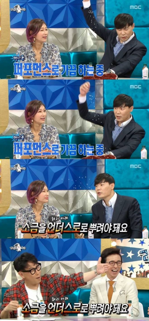 최현석 오십견. /사진=라디오스타 방송캡처