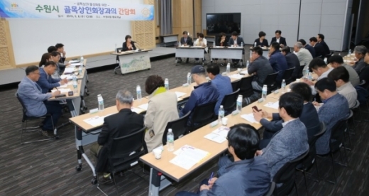 골목상권 활성화 위한 방안 모색 간담회. / 사진제공=수원시의회