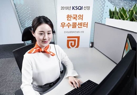 사진=오렌지라이프