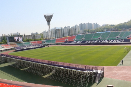 안양종합운동장 전경. / 사진제공=안양시