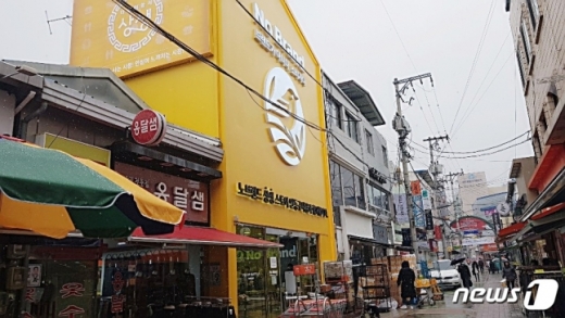 노브랜드 직영점 모습./사진=뉴스1DB