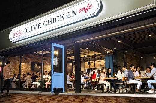 BBQ 창업 지원 프로그램, 신규 창업 패밀리 대상 점포 투자금 지원 행사 진행