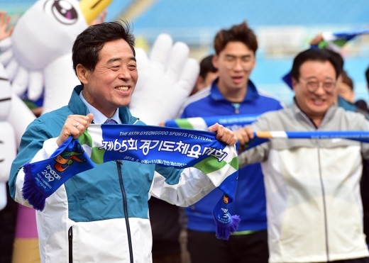  / 사진제공=안산시