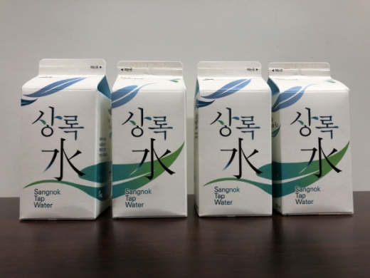 종이팩 ‘상록水’. / 사진제공=안산시