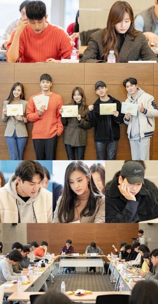 '레벨업' 리딩현장, 성훈 한보름 등 훈남훈녀들 집합소