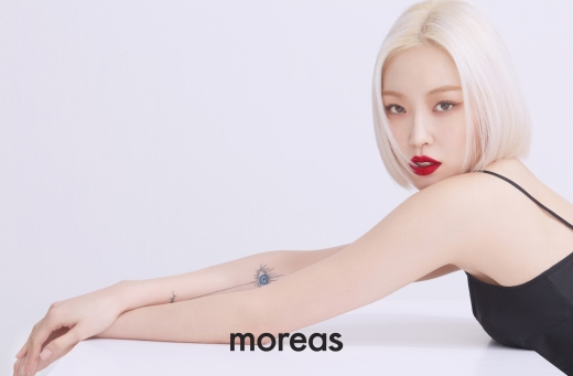 방송인 김새롬, 뷰티브랜드 '모레아스' 론칭… 디렉팅 직접 참여