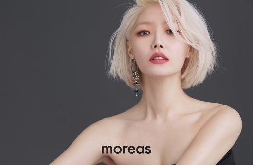 ©디모스트엔터테인먼트