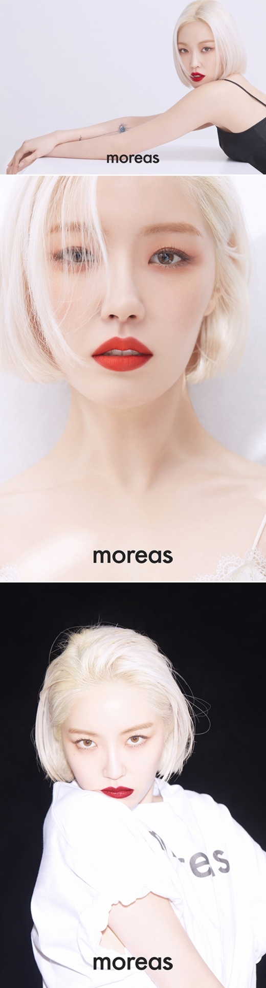 ©디모스트엔터테인먼트