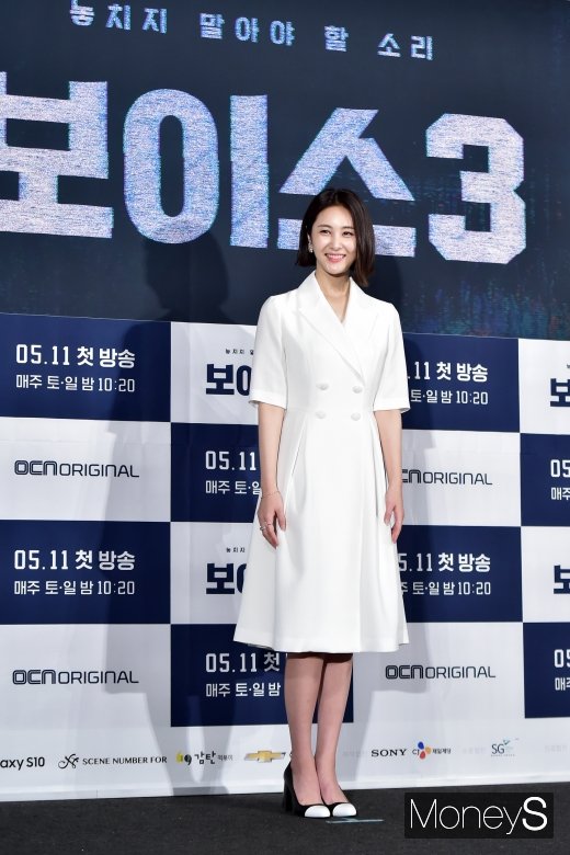 [머니S포토] 손은서, '청순미 뿜뿜'