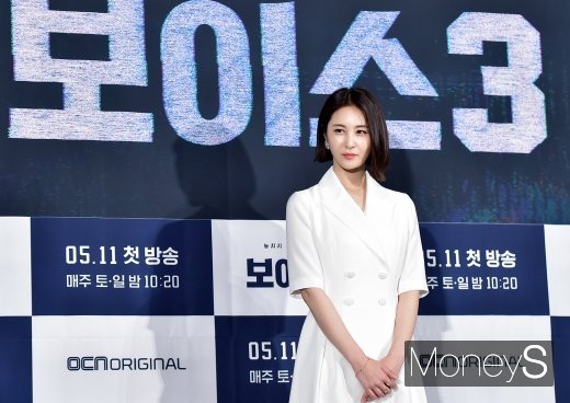[머니S포토] 보이스3 손은서, '떠오르는 단발여신'