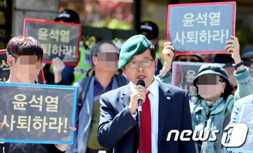 김상진. 윤석열 서울중앙지검장을 향해 협박성 인터넷 방송을 한 유튜버가 검찰에 체포됐다. /사진=뉴스1