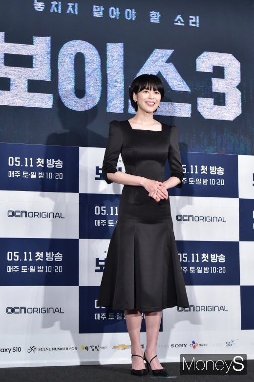 [머니S포토] 이하나, '미소 어울리는 블랙 드레스코드'