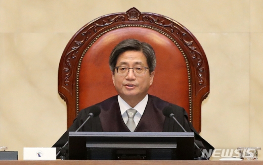 '사법농단' 연루 법관 10명 추가 징계청구. 김명수 대법원장. /사진=뉴시스