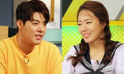 강남 이상화. /사진=KBS 2TV '해피투게더4' 방송 화면 캡처