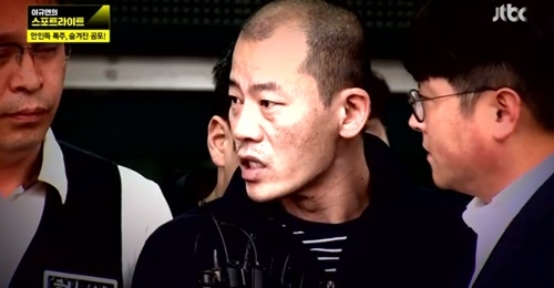 안인득. 이규연의 스포트라이트에서 진주 방화·살인범 안인득 사건의 최초 신고자가 그날의 일들을 전했다. /사진=JTBC ‘이규연의 스포트라이트’ 방송 화면 캡처