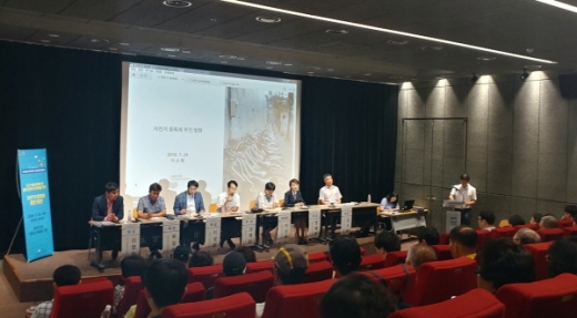 지난해 열린 자전거 등록제 시민 정책토론회 모습/사진제공=부천시청