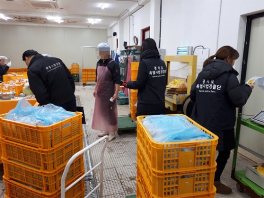 경기도 특별사법경찰단은 오는 17일까지 경기도교육청, 한국농수산식품유통공사와 합동으로 점검반을 구성해 학교급식 납품업체의 불법행위에 대해 수사를 실시한다고 10일 밝혔다. / 사진제공=경기도