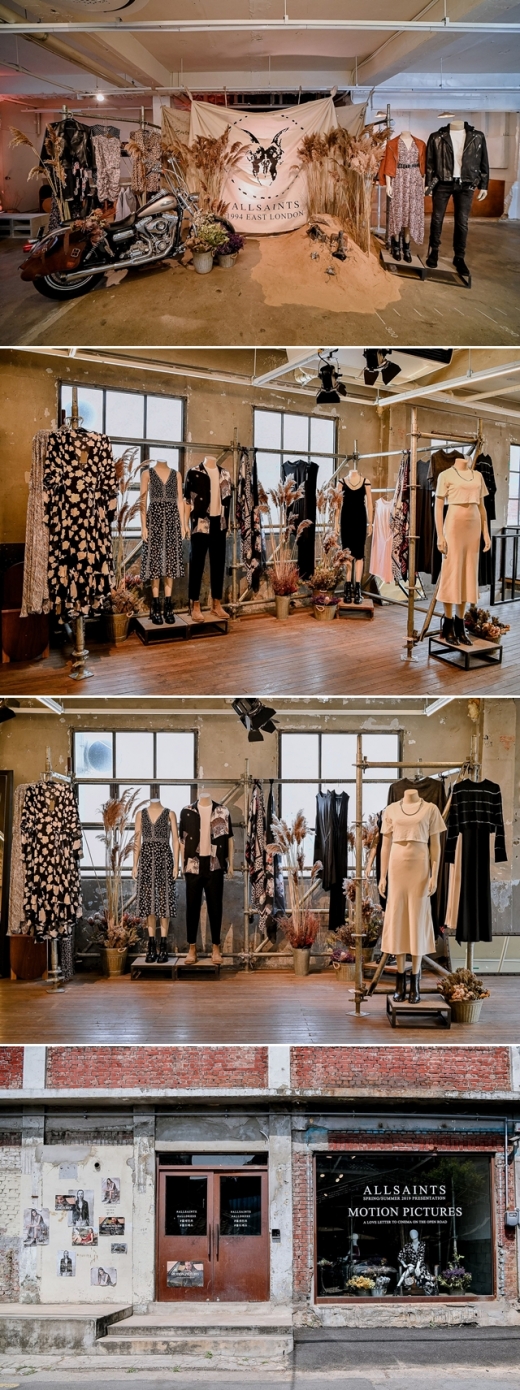 ©올세인츠(ALLSAINTS)