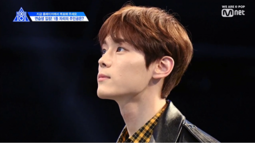 사진은 윤서빈. /사진=Mnet 방송캡처