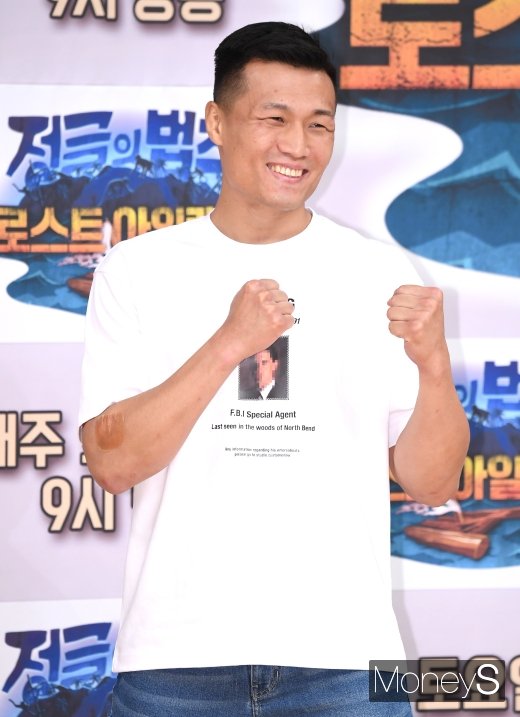 [머니S포토] 정글에 나타난 코리안 좀비 정찬성