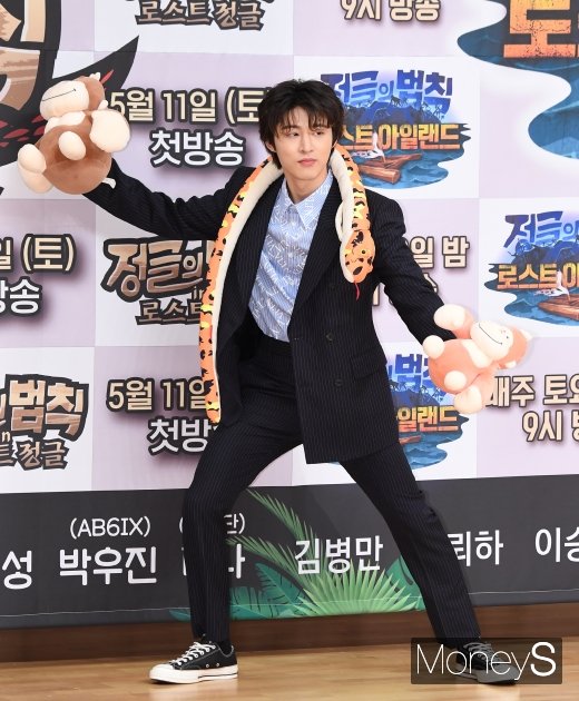 [머니S포토] 아이콘 비아이 '다 덤벼~'