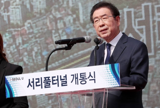 박원순 서울시장. /사진=머니투데이 DB
