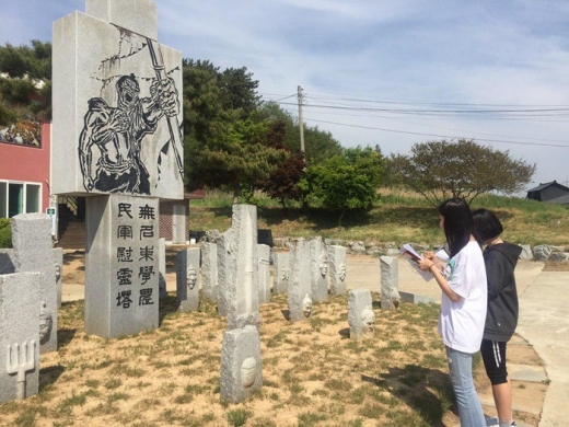 경기도교육청, 현장 체험학습으로 역사·평화·통일의식높인다