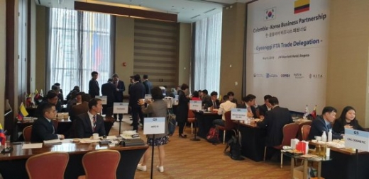 ▲ 경기도 중남미 통상촉진단이 지난달 28일부터 5월 9일까지 멕시코, 페루, 콜롬비아를 방문해 총 186건의 비즈니스 상담을 벌여 1,553만 달러의 수출계약이 유력하다고 12일 밝혔다. / 사진제공=경기도